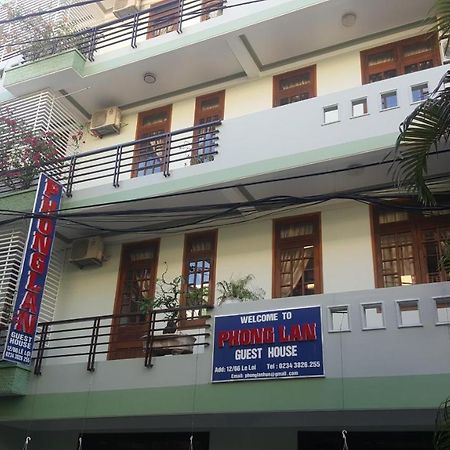 Phong Lan Guesthouse Hue Zewnętrze zdjęcie
