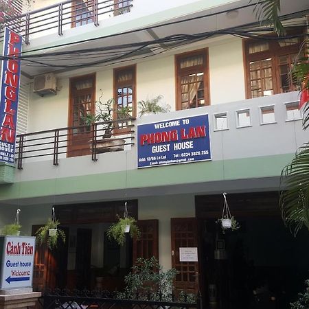 Phong Lan Guesthouse Hue Zewnętrze zdjęcie