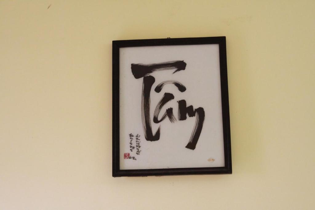 Phong Lan Guesthouse Hue Zewnętrze zdjęcie